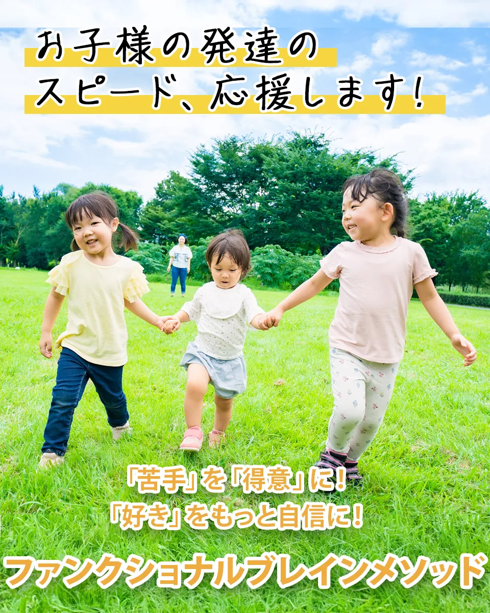 感覚を知識へ「定常重心論」　3枚組 感覚を知識へ 定常重心論】桑原朋章 整体 手技DVD 医療情報研究