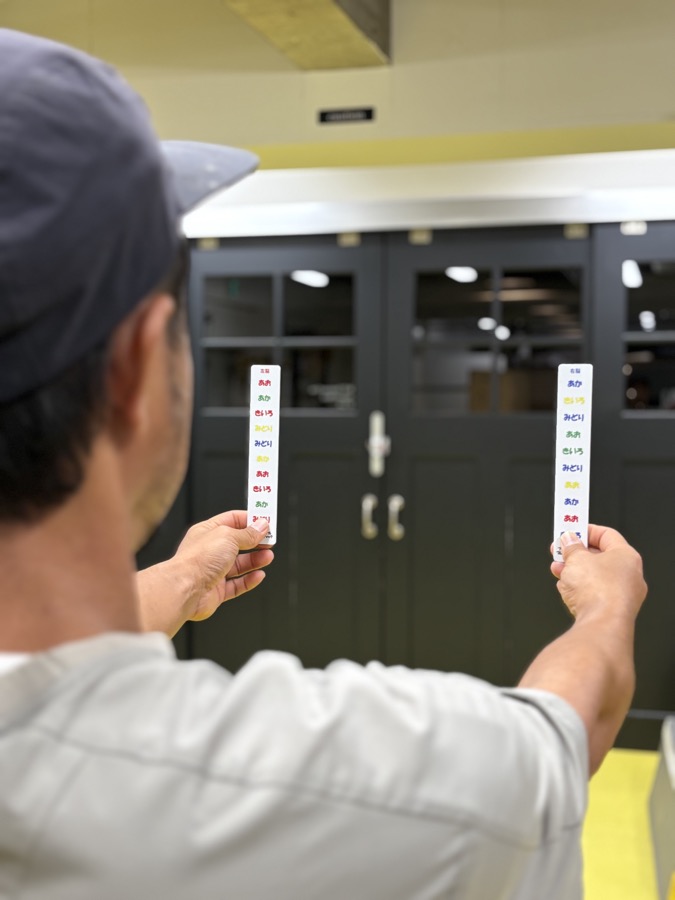 2本のスティックで色よみトレーニング